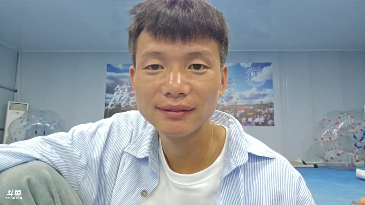 【2025-05-23 03点场】叶子户外：12580团播，成都站