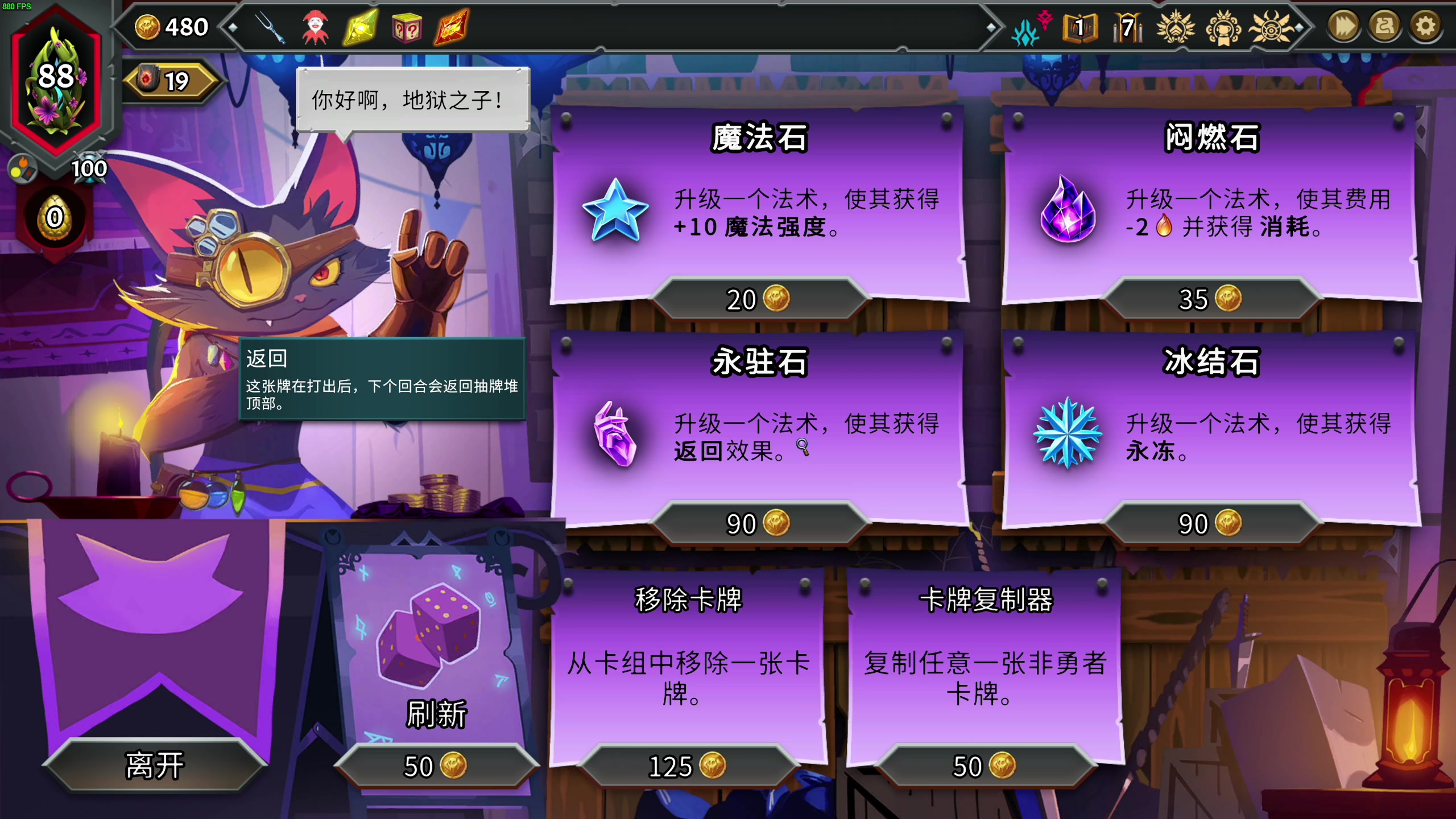 【2025-05-23 03点场】章随便先生：我想学章话