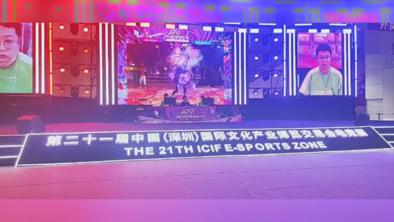 【2025-05-23 15点场】边哥BeenGor：街霸6：总奖金6000深圳线下！
