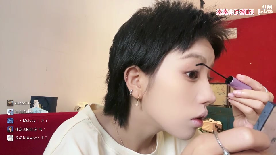 【2025-5-23 12点场】唐6儿:【小奶团】兄弟们冲前六啦！！Gogogo