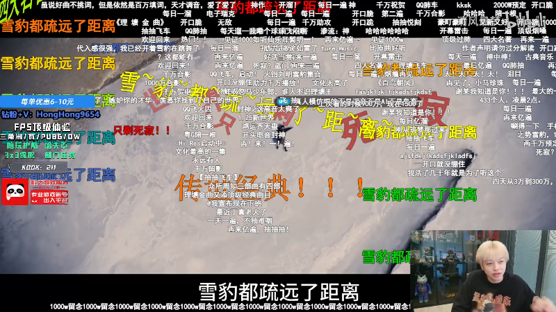 这是我剪辑的轰轰仔的直播精彩时刻，快来看看吧~