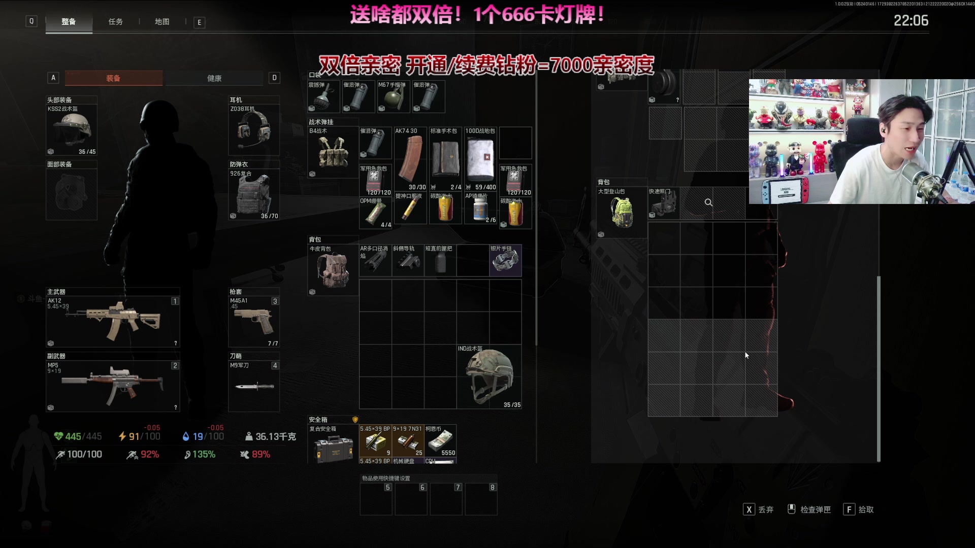 【2025-05-24 01点场】阿俊丶ll：【阿俊】双倍亲密+1个666卡牌！