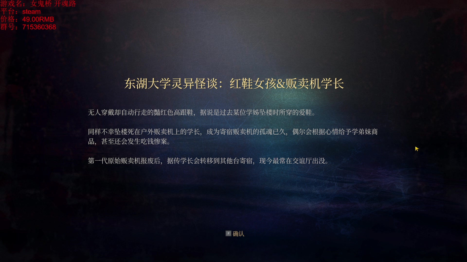 【2025-05-21 10点场】小小狐狸精sprite：是直播！工作日的恐怖游戏