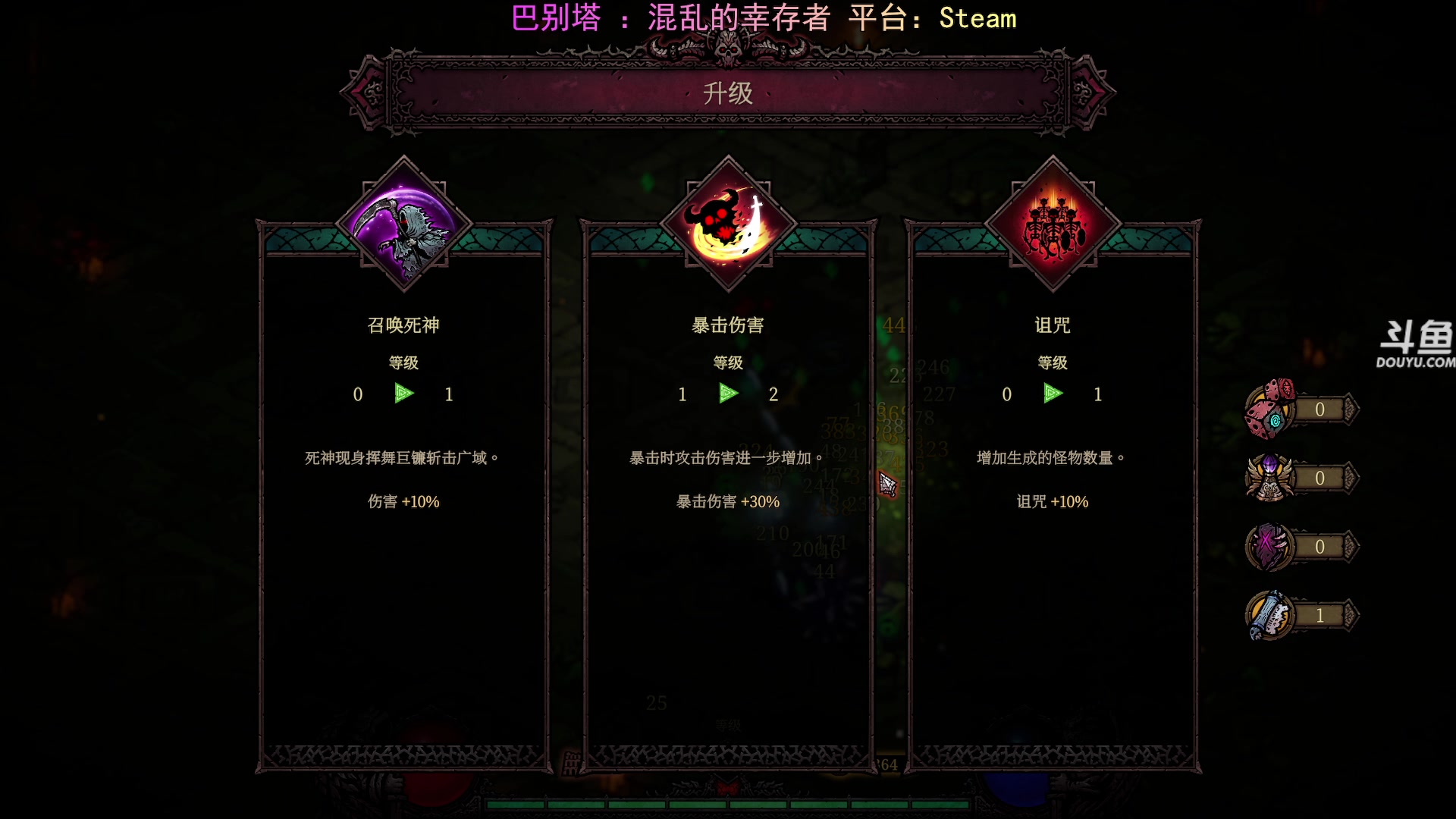 【2025-05-23 22点场】荣耀洋洋：【洋洋】小众，独立，单机游戏！