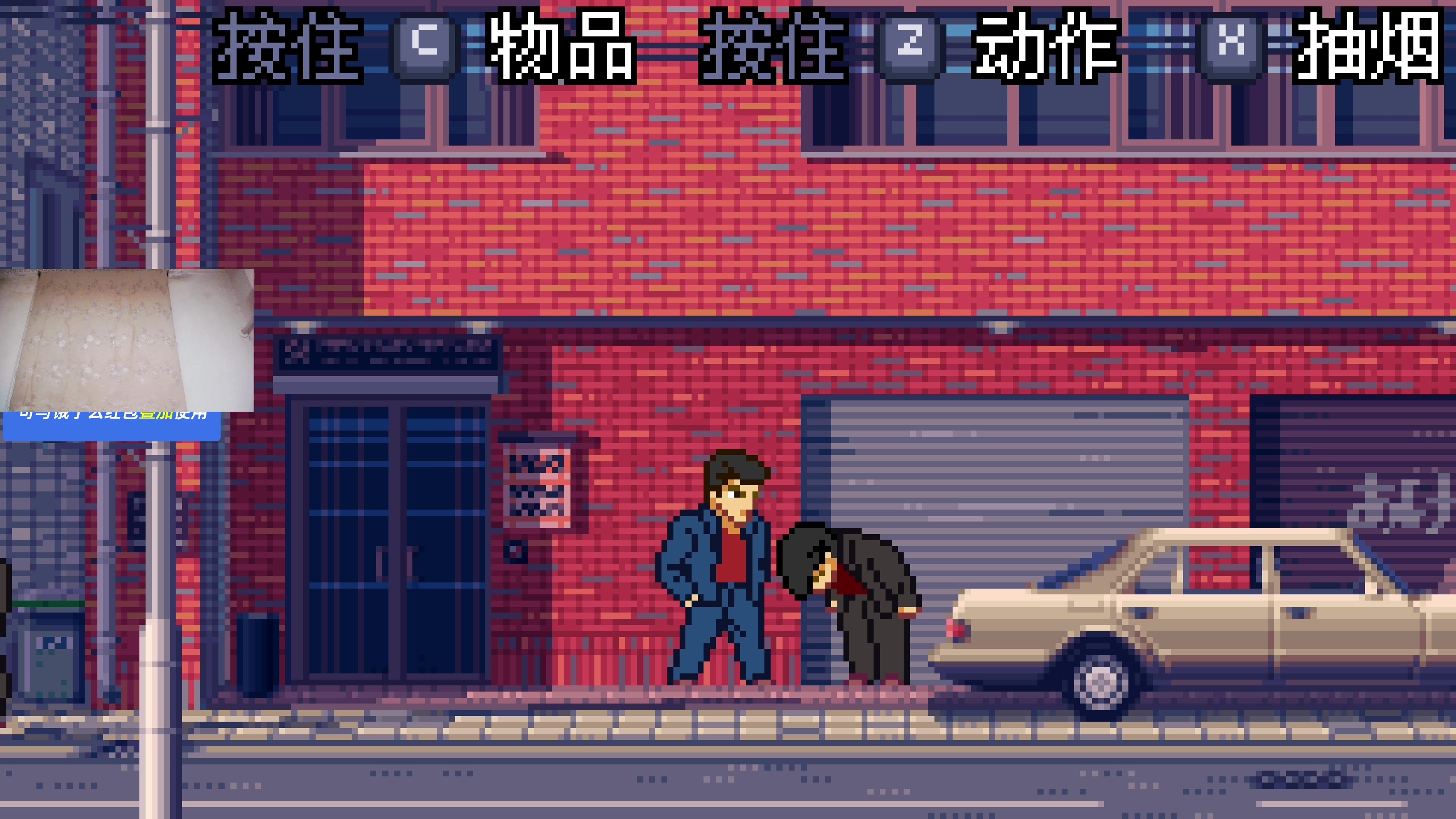 【2025-05-24 22点场】暴走的银剑君丶：银剑君：30岁天才玩家！`