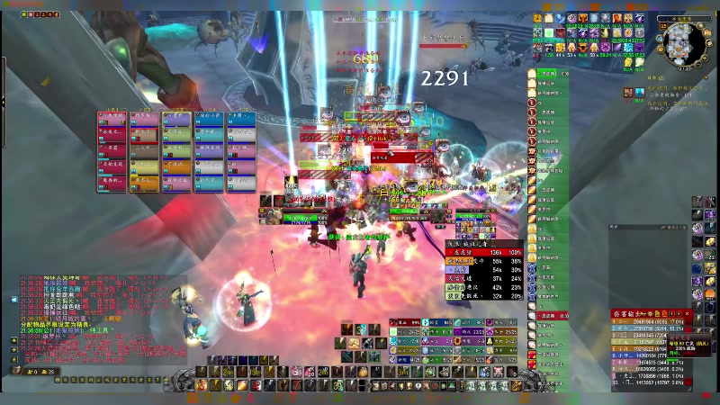 【2025-05-23 21点场】七月的枫丶丶：布鲁BL休闲公会