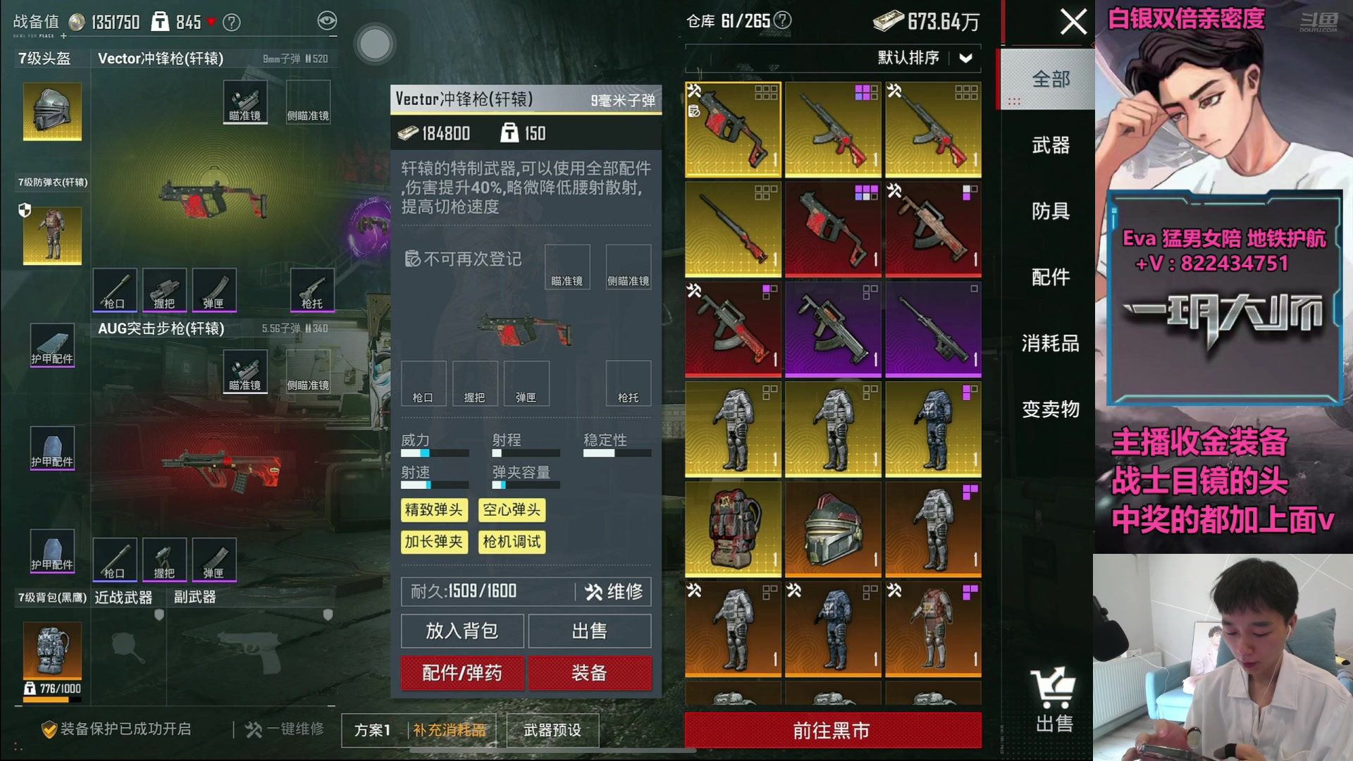 【2025-05-24 12点场】一玥阿：【顶尖地铁单4】