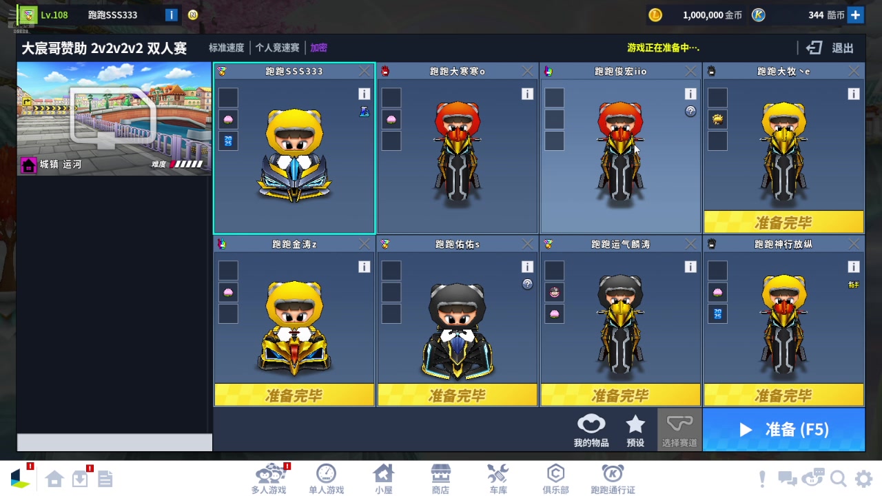 【2025-05-23 23点场】Popkartsss：SSS: 宝藏小主播