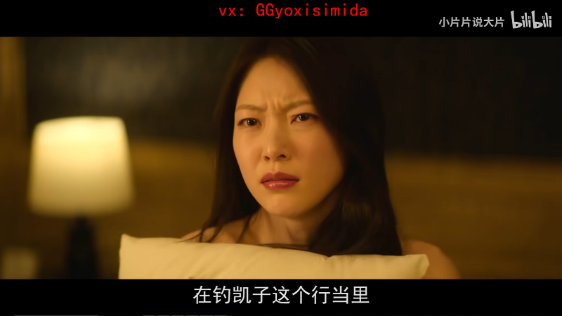 【2025-05-24 13点场】疯狗炼金：第一刀妹：单排100胜率大师