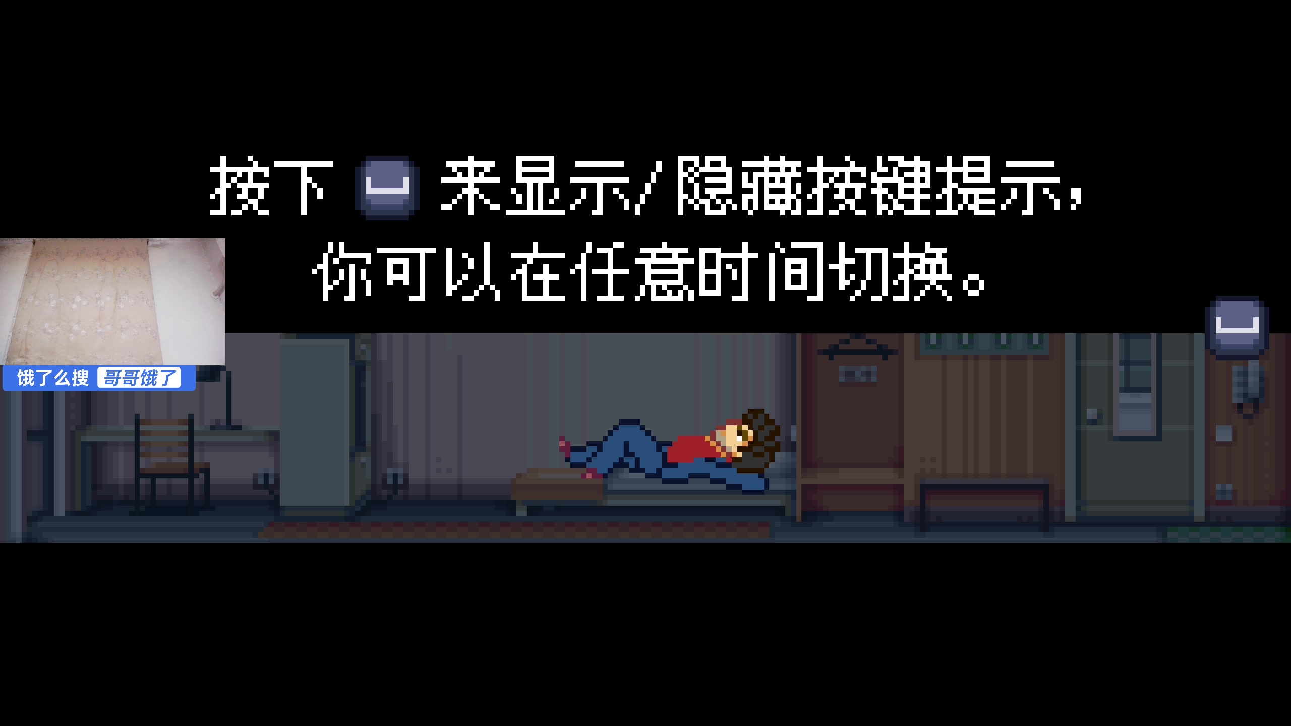 【2025-05-24 22点场】暴走的银剑君丶：银剑君：30岁天才玩家！`