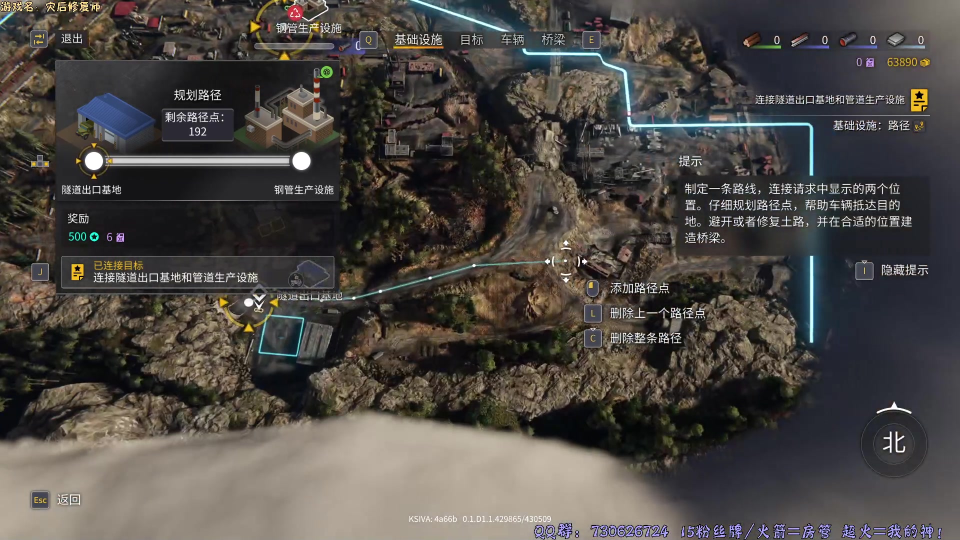 【2025-5-21 23点场】东方不败Athena:东方：俺胡汉三回来哩！