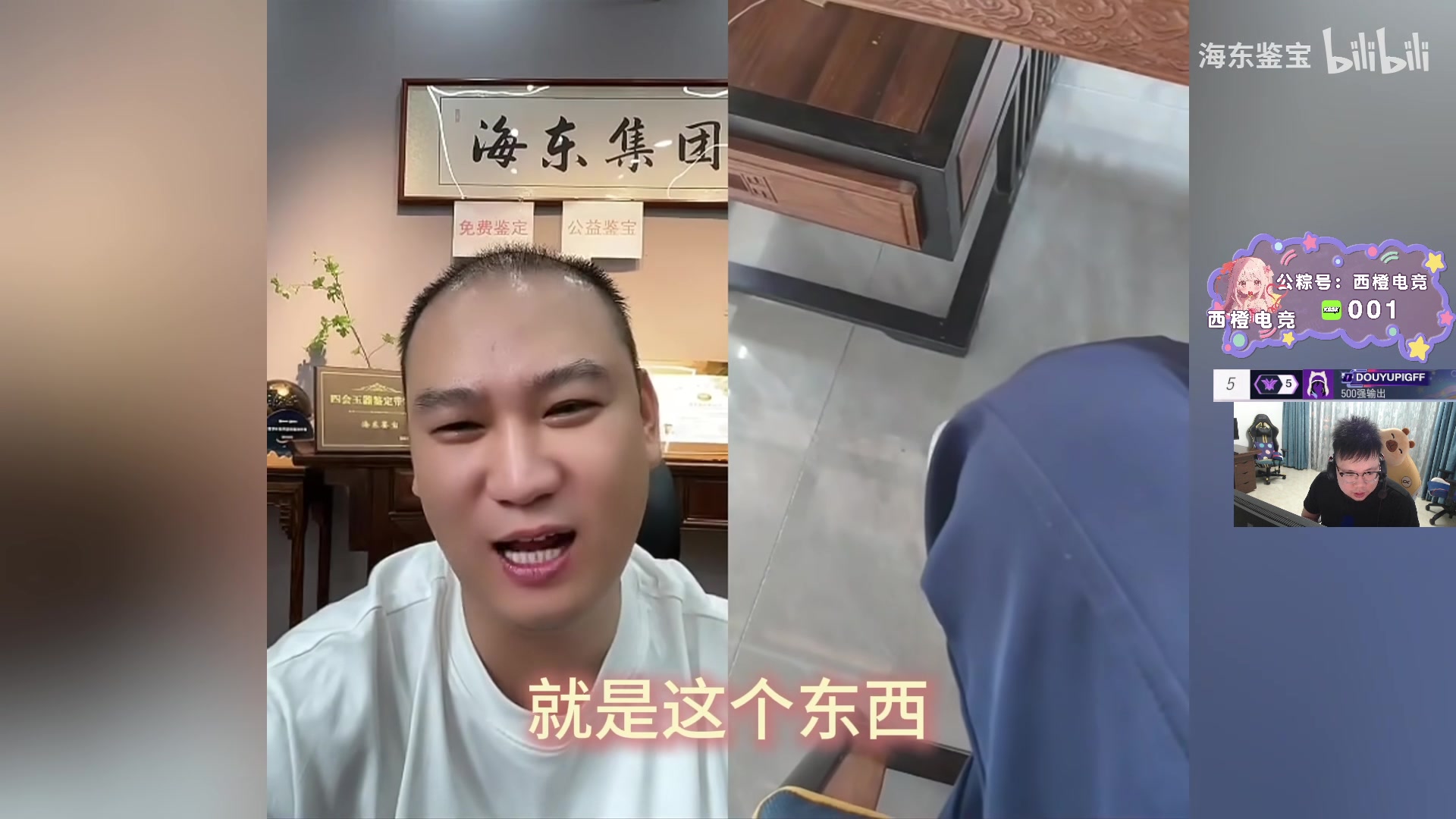 【2025-05-24 21点场】pigff：【PIGFF】PUBG忠犬