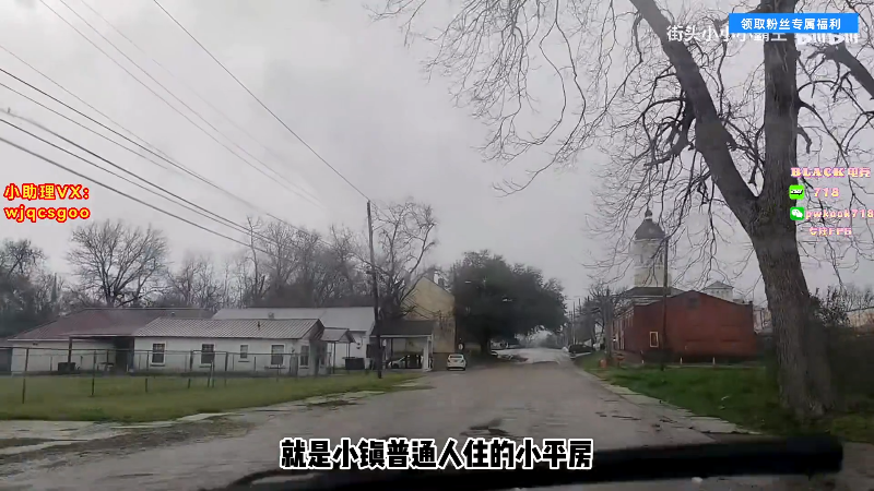 这是我剪辑的玩机器丶Machine的直播精彩时刻，快来看看吧~