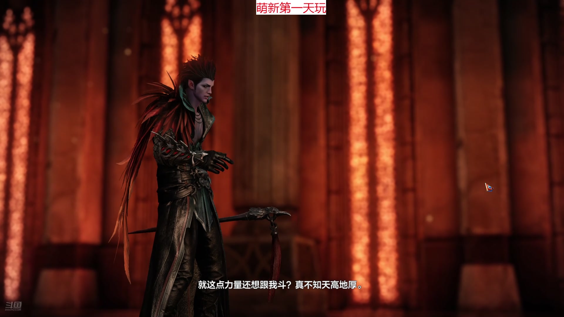 【2025-05-24 21点场】今天还在玩游戏的企鹅：暗区F4勇闯电视台！