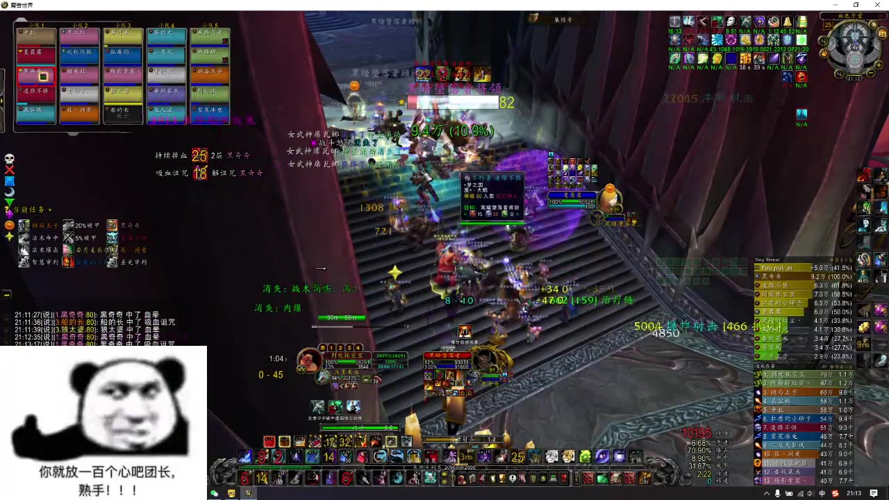 【2025-05-24 20点场】到处抓宝宝：演一把是一把