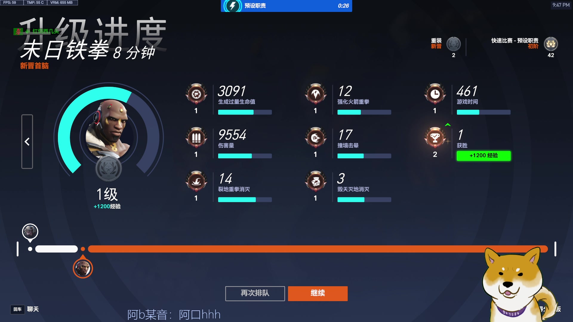 【2025-05-24 21点场】工口工口工口：【钻石双倍】好热好热好热