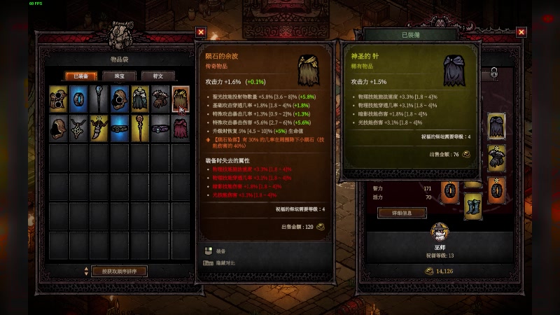 【2025-05-24 19点场】YuMi2018：巴别塔 ：混乱的幸存者~就他了
