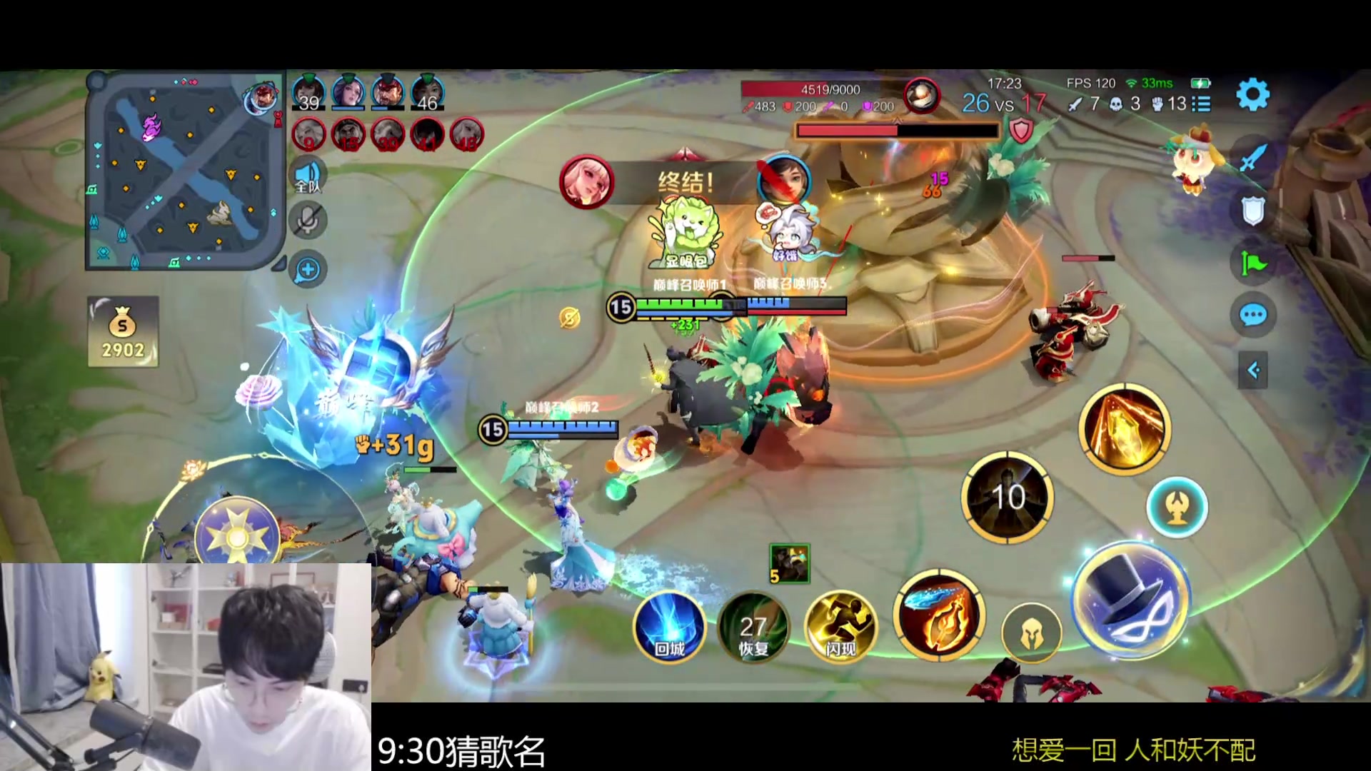 【2025-05-24 17点场】MrGemini：Gemini：我来啦！！