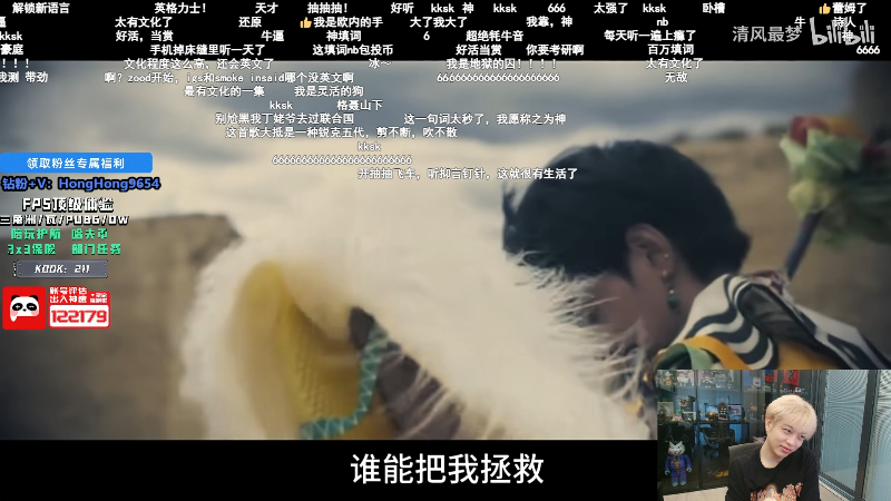 这是我剪辑的轰轰仔的直播精彩时刻，快来看看吧~