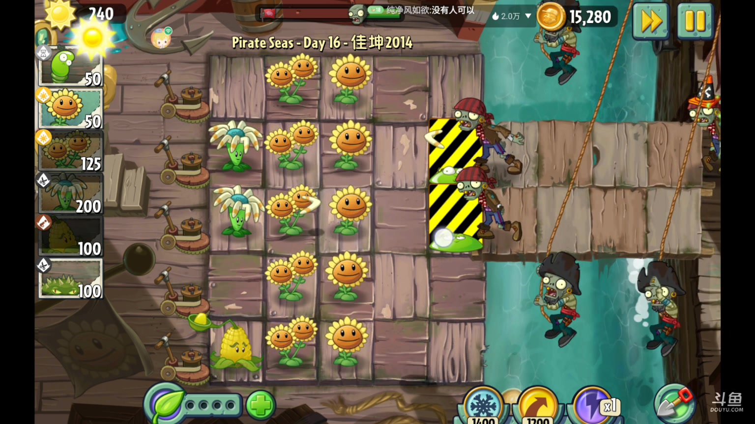【2025-05-24 10点场】末影豌豆：pvz2 thyme 改版
