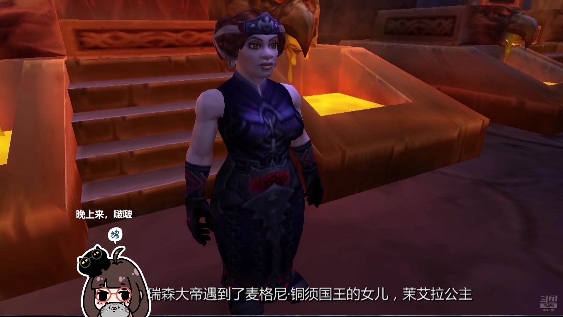 【2025-05-24 12点场】夏一可死毒舌_：~~来看会儿炉石史册吧~~