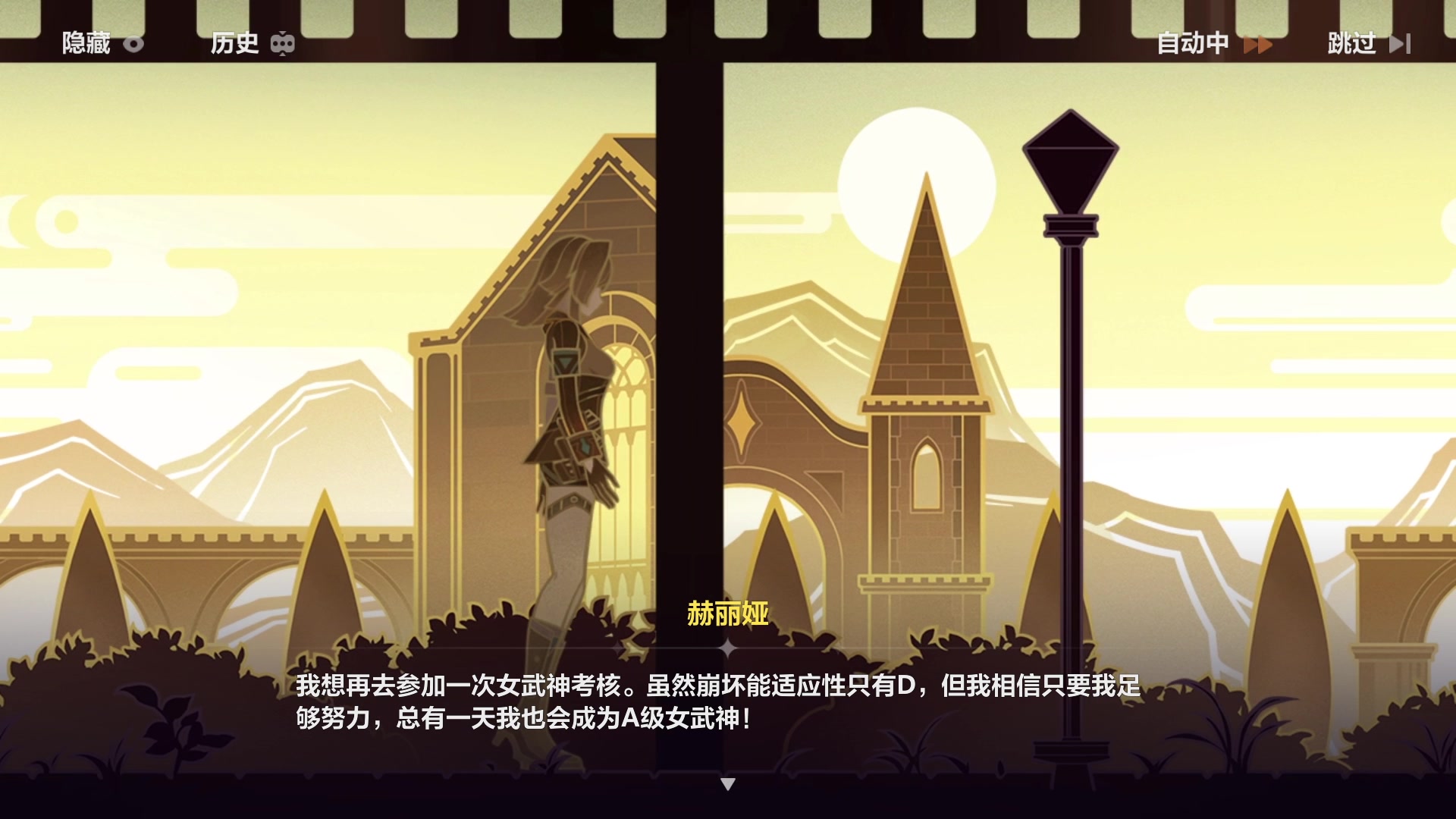 【2025-05-14 08点场】0疯狂的小兔子0：大世界瞎乱玩