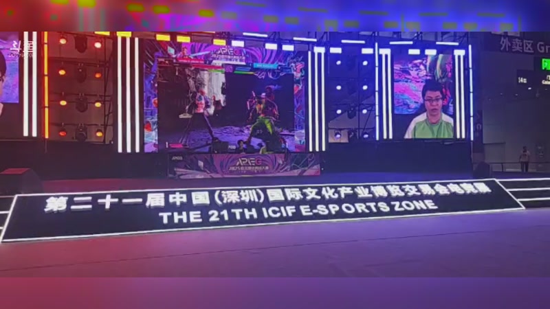 【2025-05-23 17点场】边哥BeenGor：街霸6：总奖金6000深圳线下！