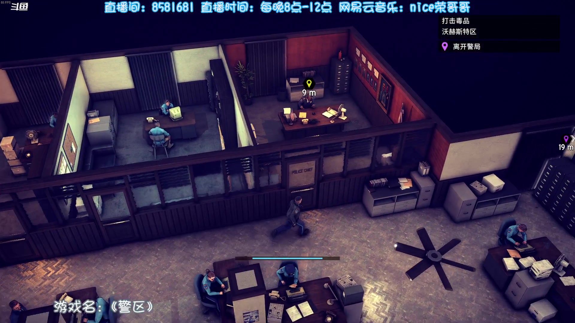 【2025-05-23 23点场】nice荣哥哥：荣哥哥：玩！
