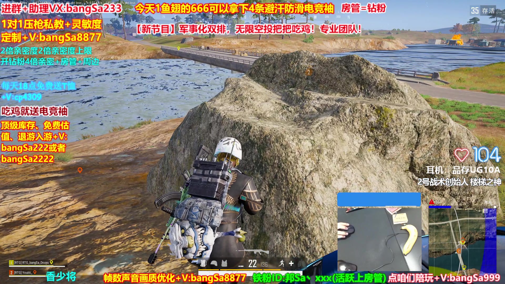 【2025-05-24 15点场】邦Sa：大师局硬核指挥！专业团队冲分教学！