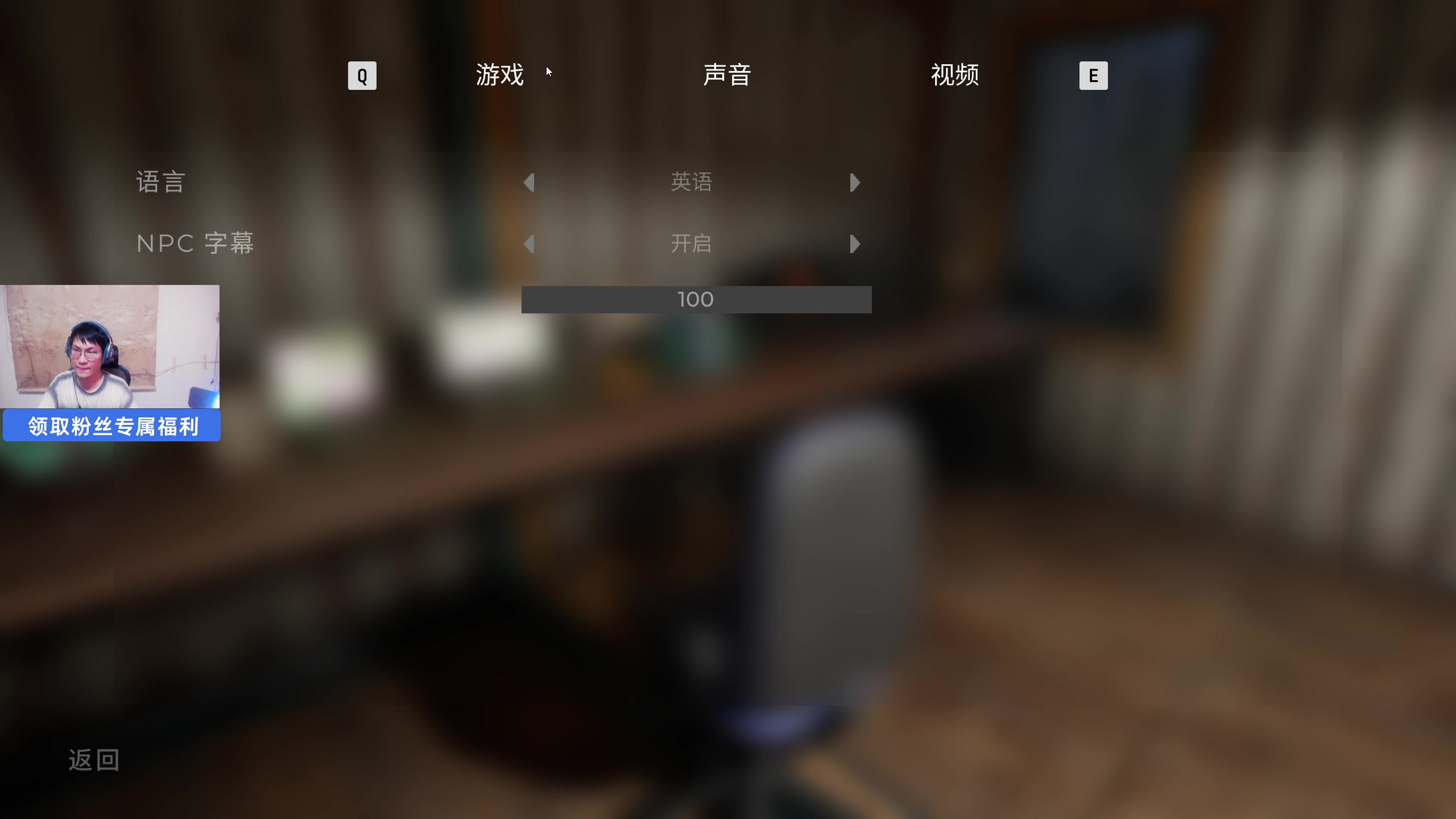 【2025-05-24 20点场】暴走的银剑君丶：银剑君：30岁天才玩家！`