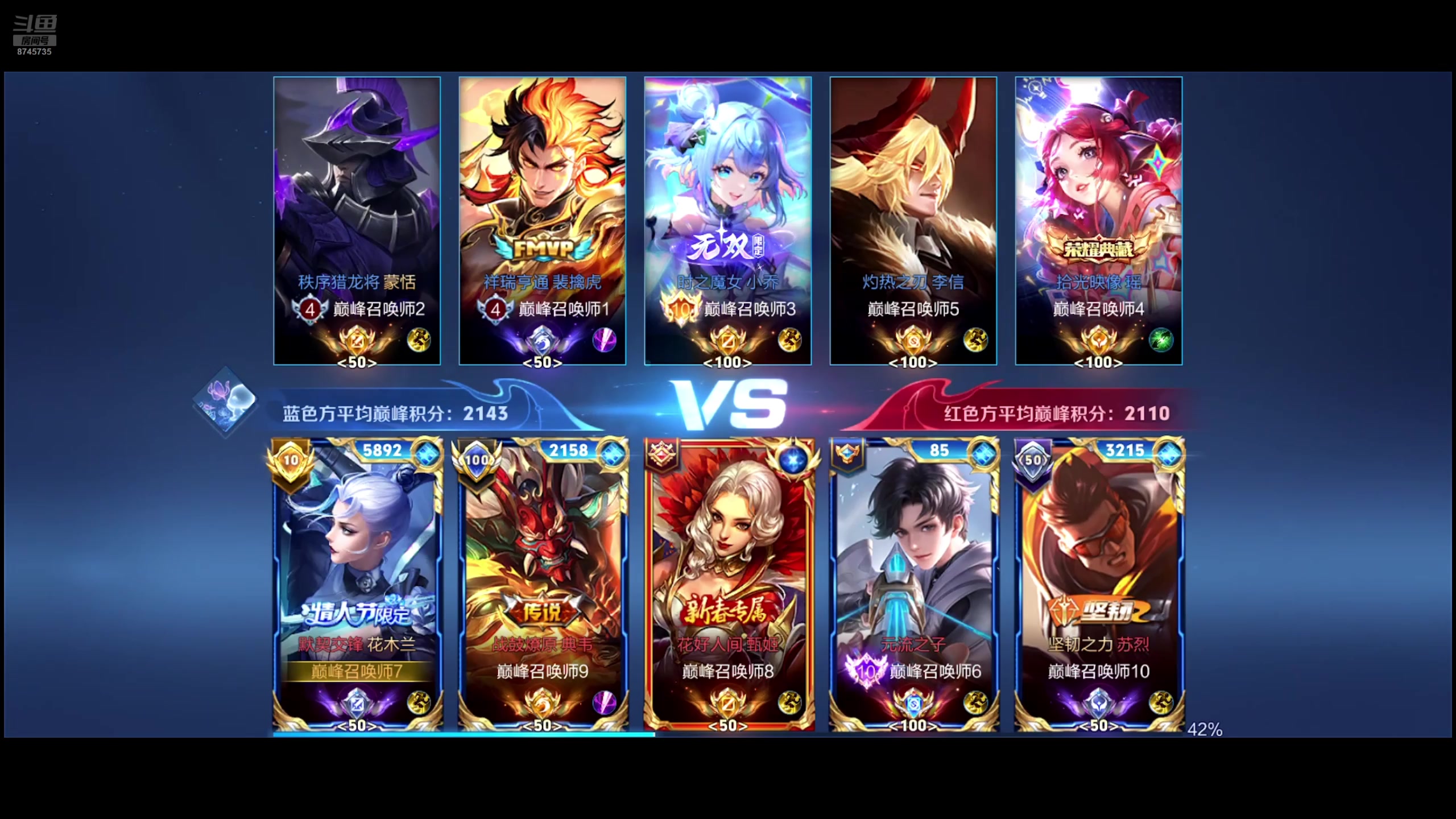 【2025-05-24 18点场】沐沐Ccccc：最强小国木兰！！