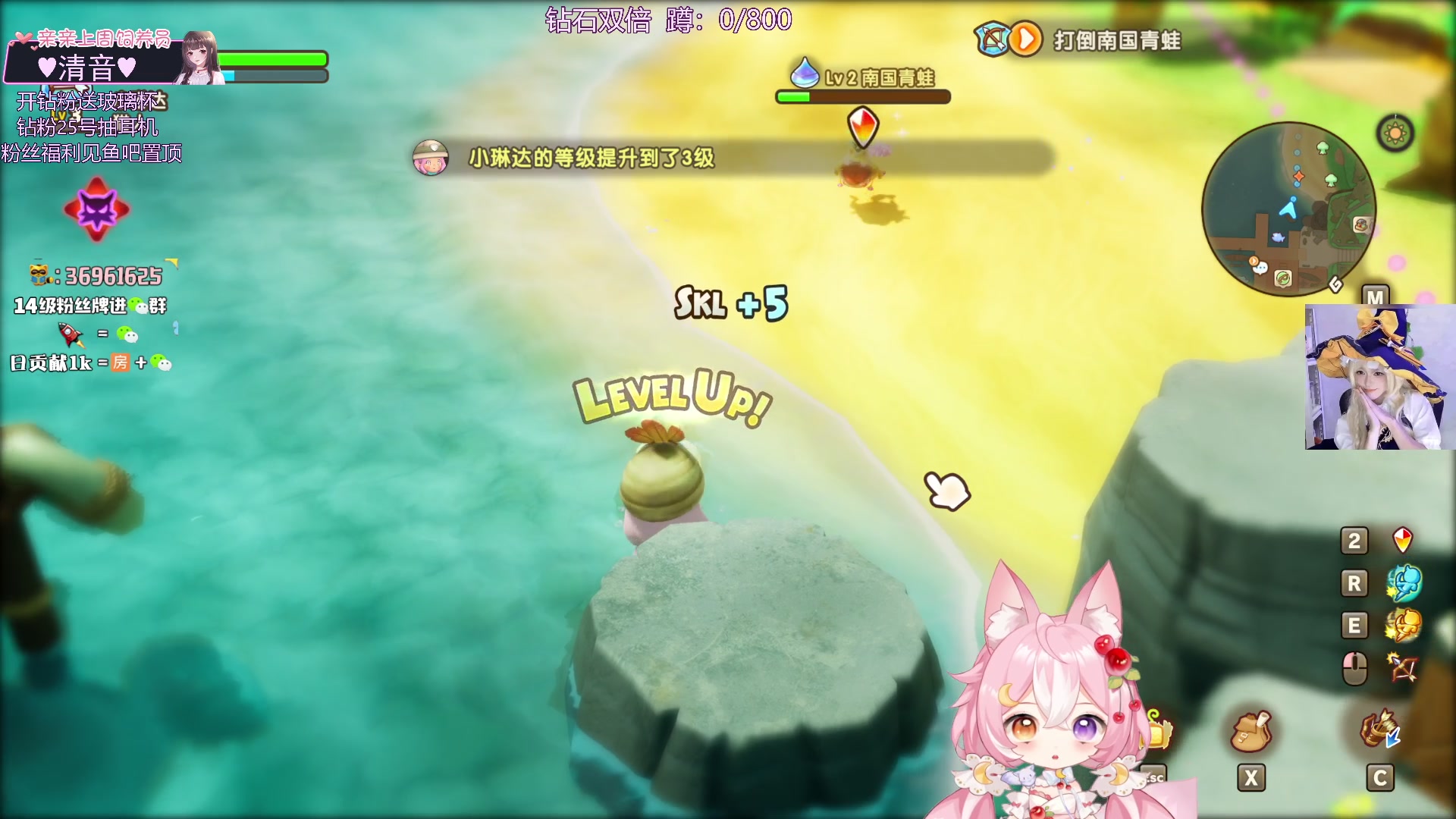 【2025-05-24 16点场】小琳达Linda：钻石双倍：5.23出心了！