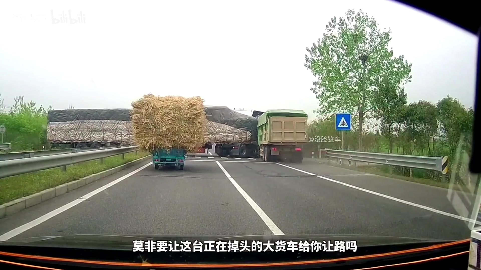 【2025-05-24 20点场】猫叔灬灬：【猫叔】鬼武者2复刻版来啦~~~