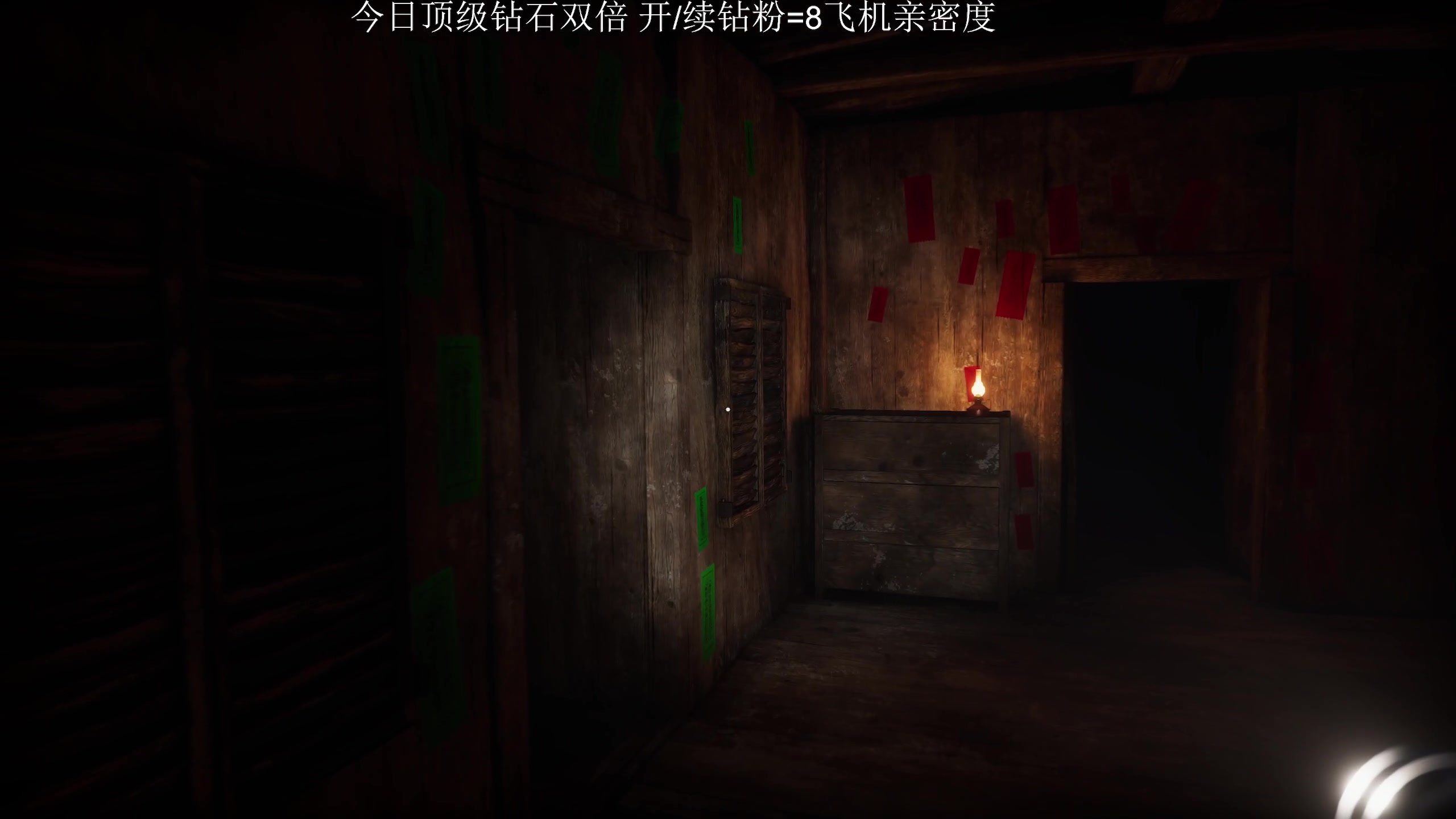 【2025-05-23 21点场】机长YG：【机长】恐怖游戏刺激直播中！！