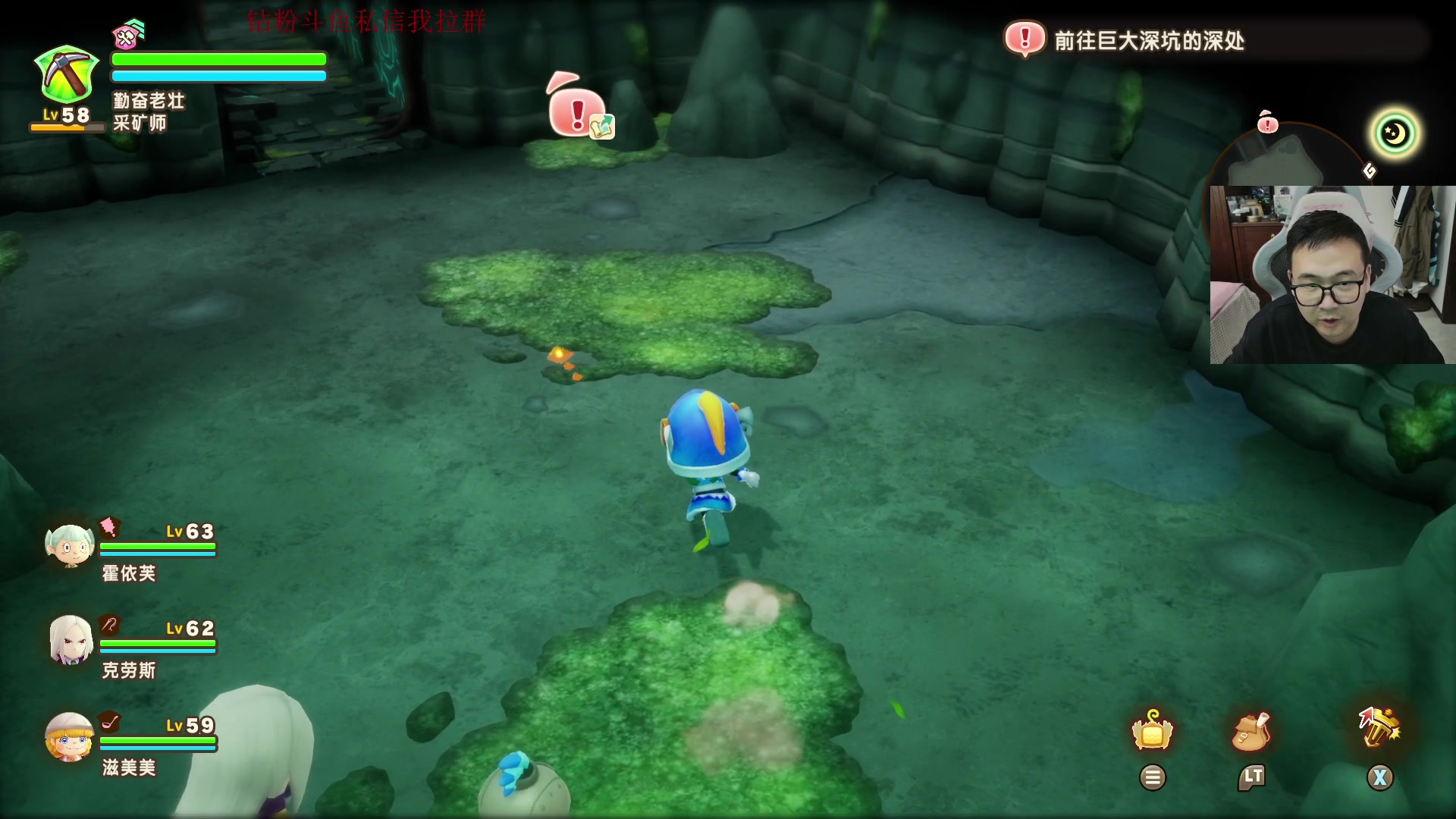 【2025-05-23 23点场】石大壮zz：7点看绝2.0前瞻。