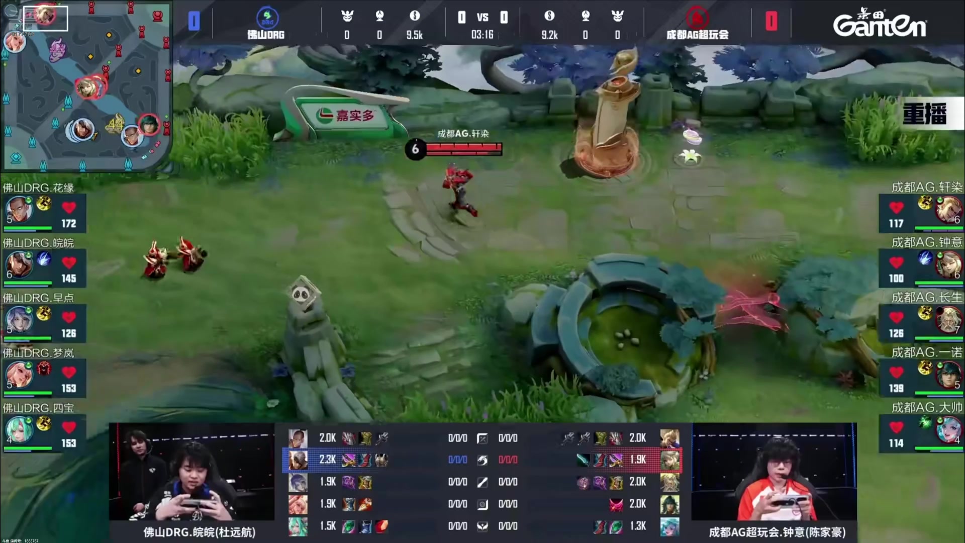 【2025-05-24 16点场】浅笑Giao：学习一下 学习一下