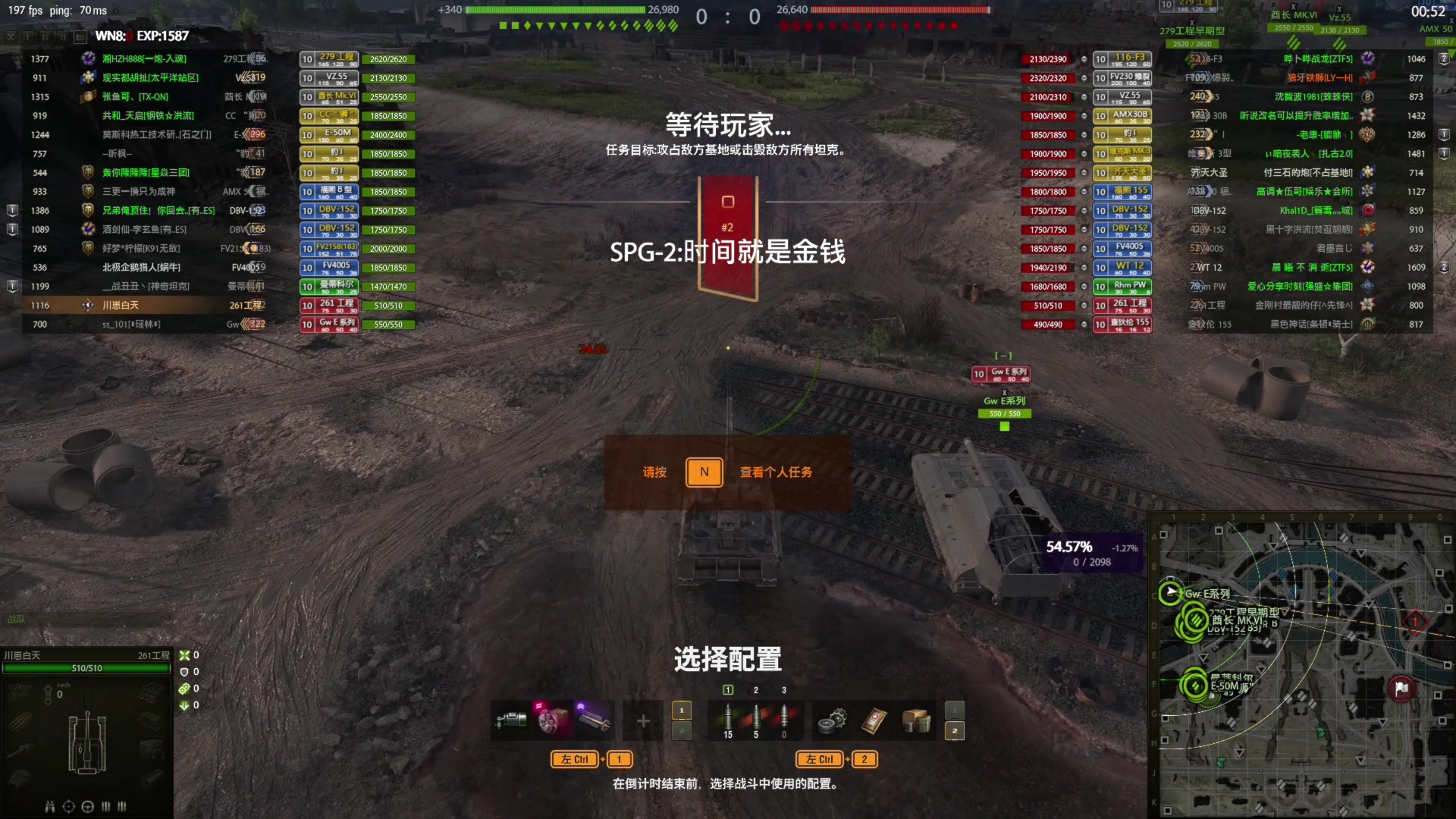 【2025-05-24 00点场】丨马老六丨：【六神】生病了  明天见