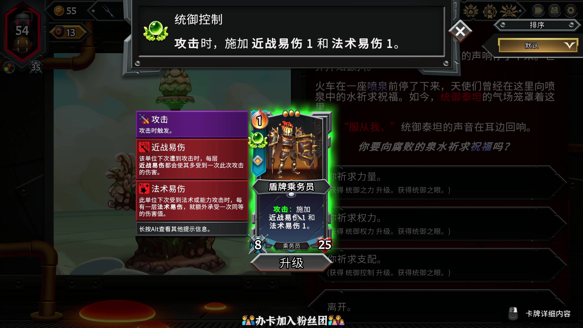 【2025-05-23 20点场】徐不鸽：✌进来享福✌