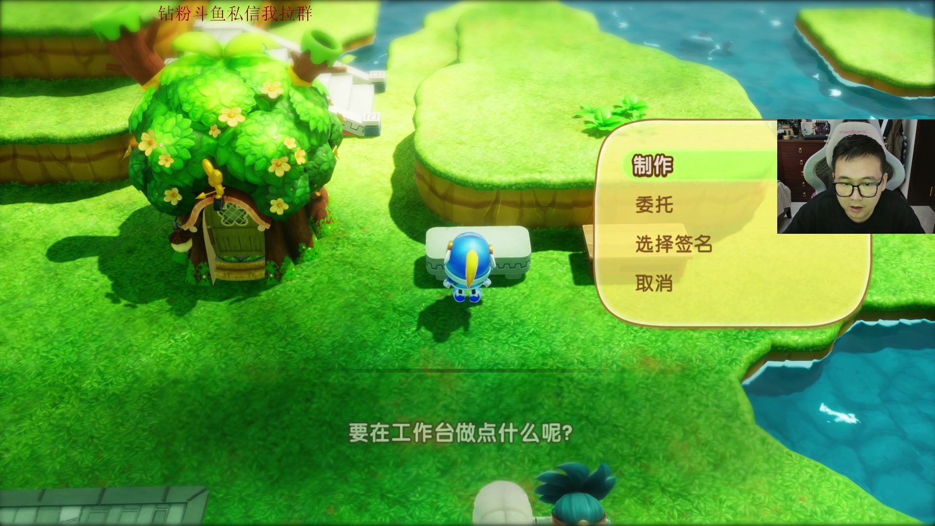 【2025-05-23 22点场】石大壮zz：7点看绝2.0前瞻。