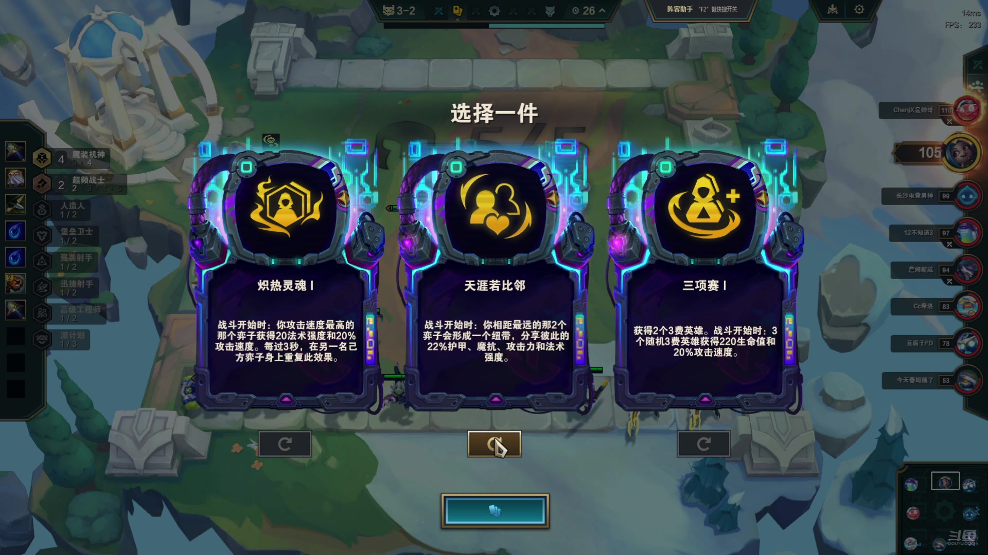 【2025-05-24 00点场】夏木AWT：不做鼠鼠，我要猛攻