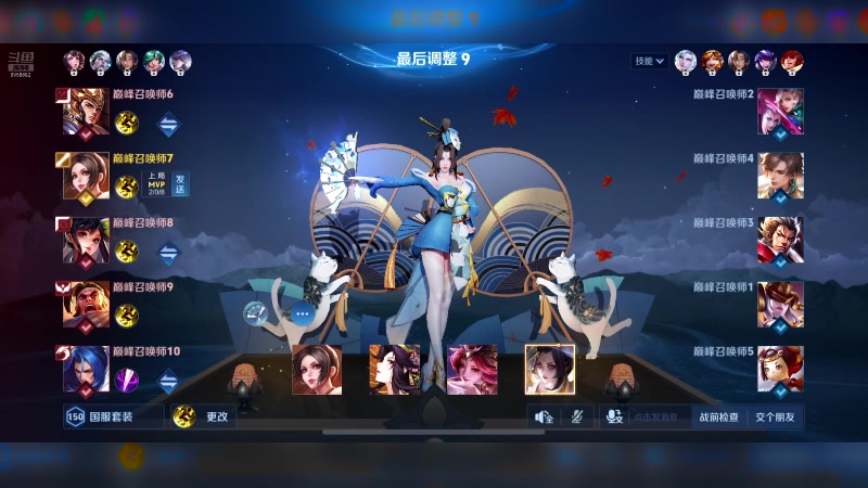【2025-5-23 21点场】淮宁nnn:重新康复训练