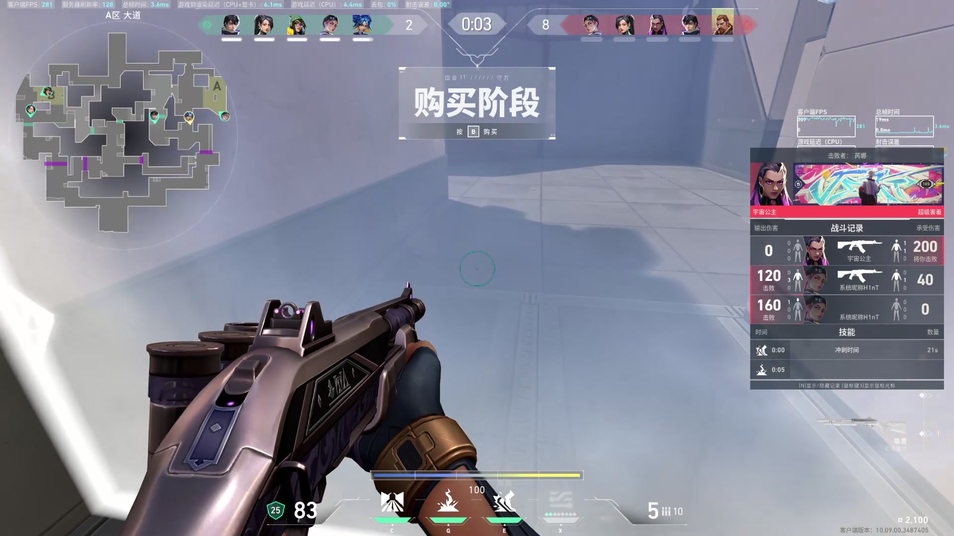 【2025-5-21 22点场】就爱听反话:失踪人口回来了 2903451