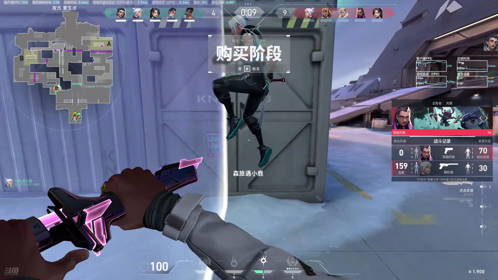 【2025-5-22 20点场】就爱听反话:失踪人口回来了 2903451