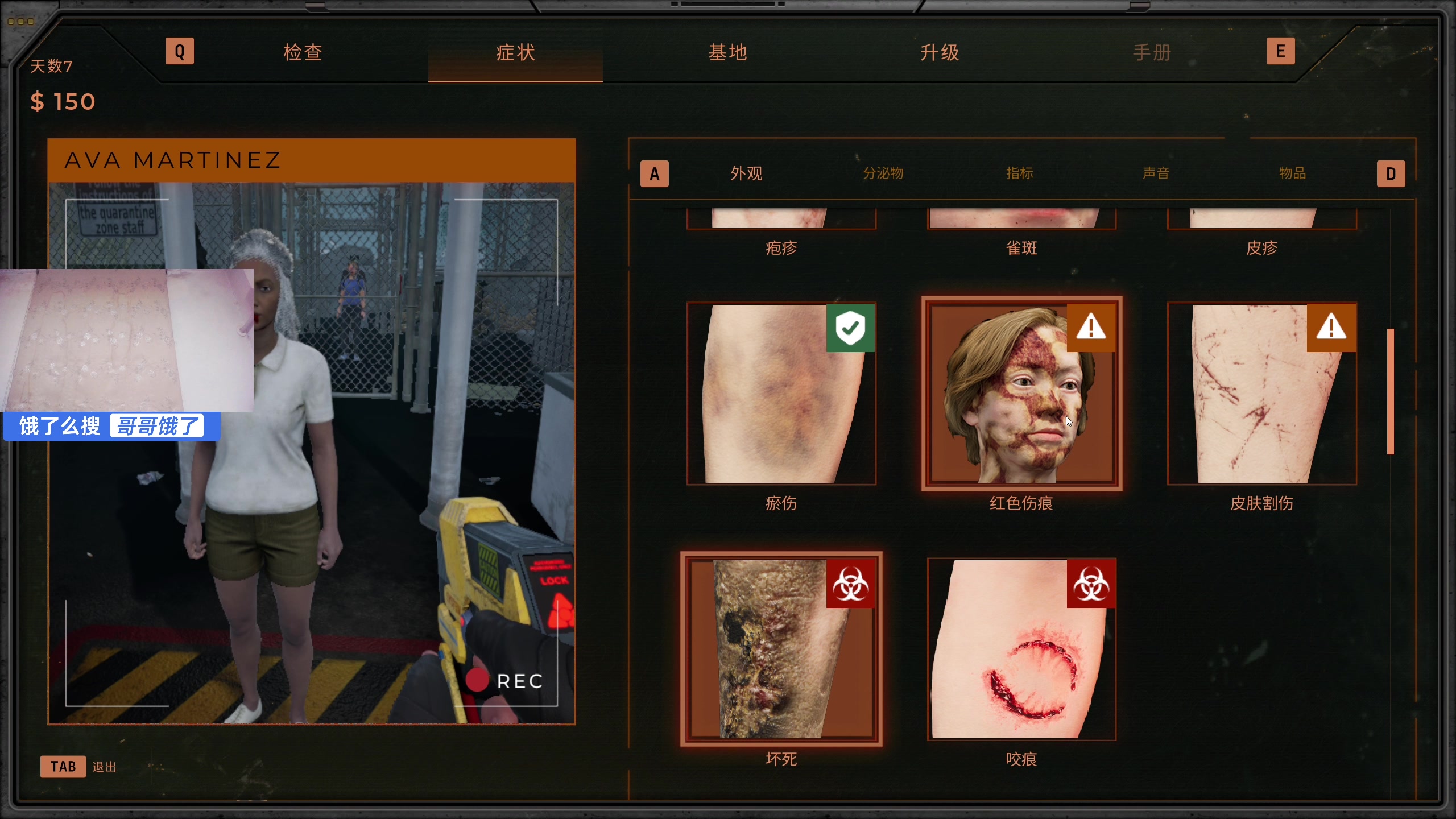 【2025-05-24 21点场】暴走的银剑君丶：银剑君：30岁天才玩家！`