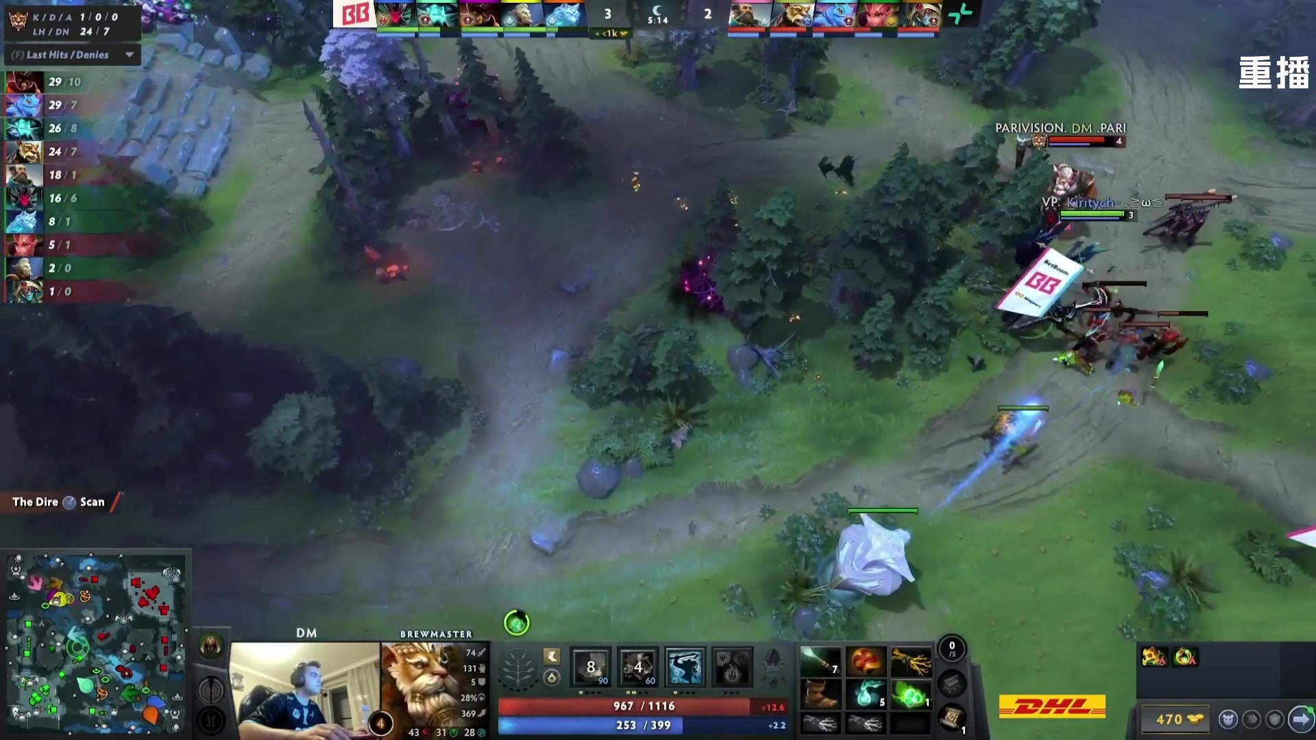【2025-05-25 08点场】DOTA2赛事直播：梦幻联赛S26 舞台A【重播】