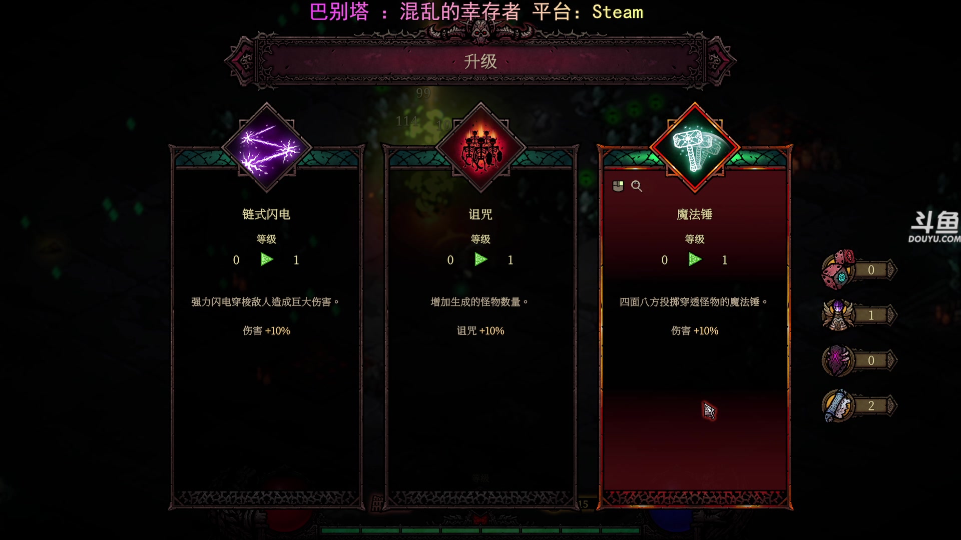 【2025-05-24 22点场】荣耀洋洋：【洋洋】小众，独立，单机游戏！