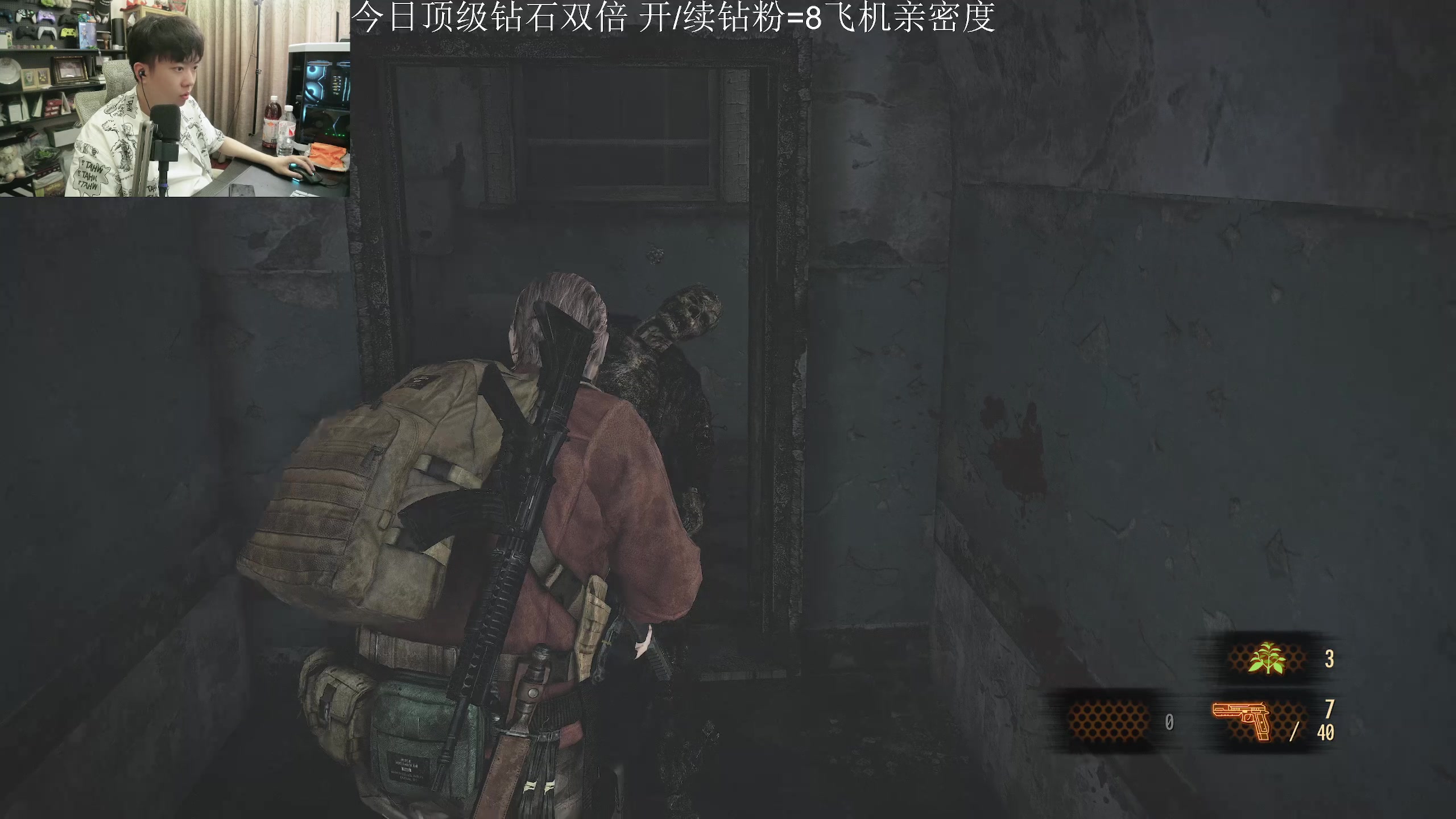 【2025-05-25 20点场】机长YG：【机长】恐怖游戏刺激直播中！！