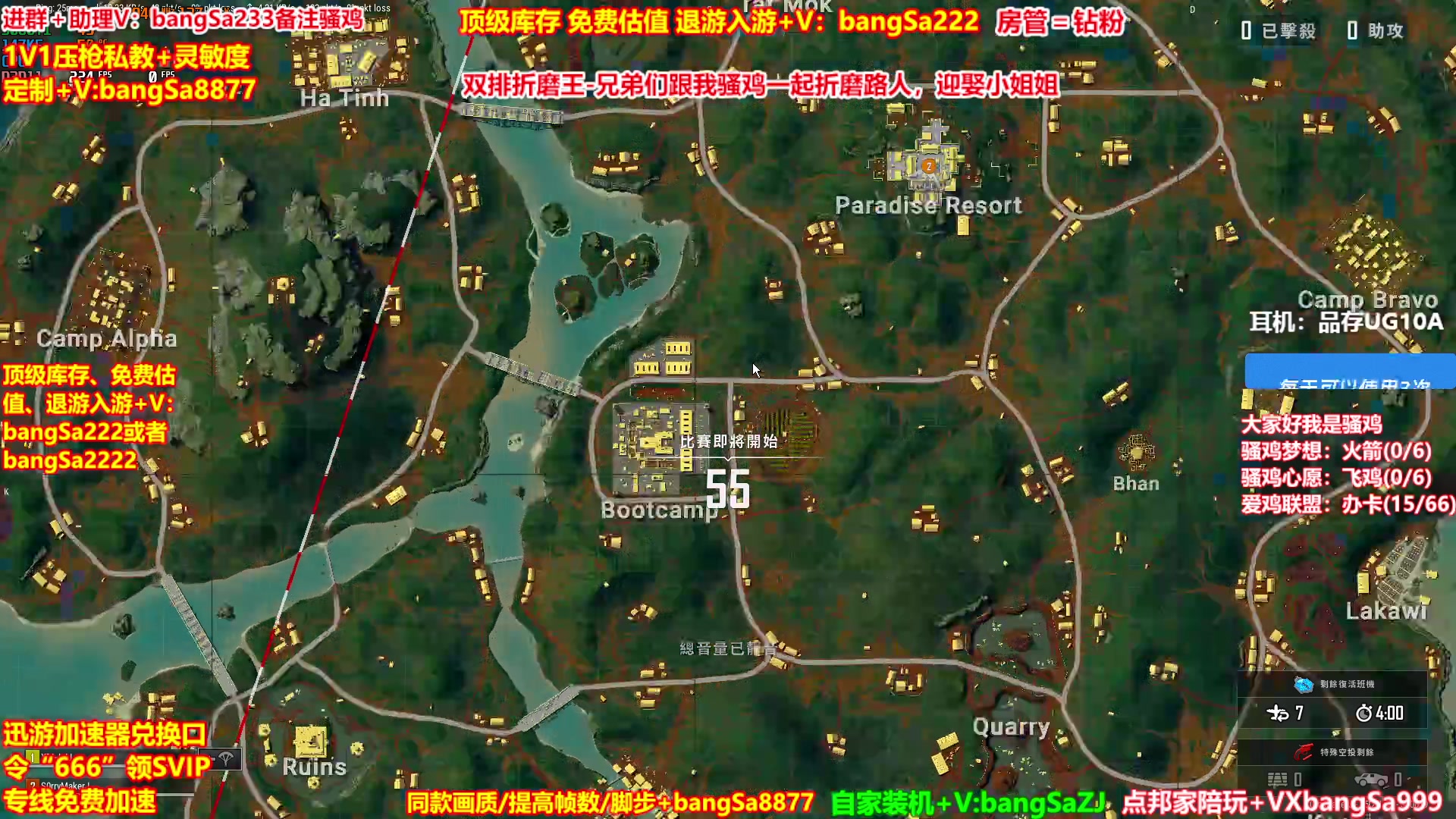 【2025-05-25 01点场】邦Sa：【没座】我的大脑强的可怕！