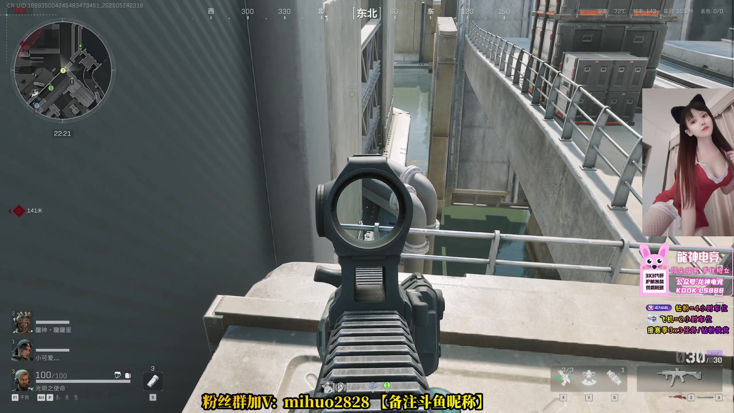 【2025-05-24 22点场】奶酪味的小迷惑：我想每天看你起床OVO