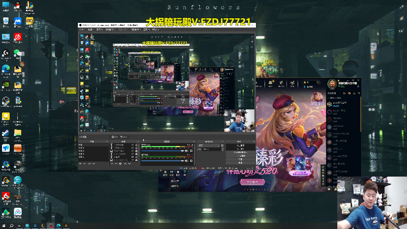 【2025-05-25 完整版】放逐大帝灬：诸位爷，里边请！！！